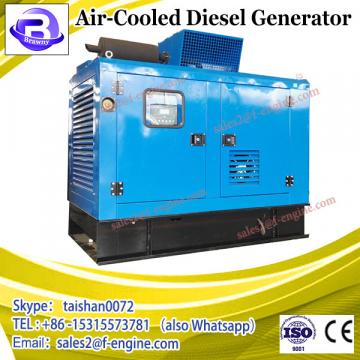 188FA/5.5kw air-cooled sound proof diesel generator with electric start system