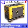 5.5KVA small portable air-cooled silent diesel generator price from China manufacturer