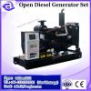 open type 100kw alternator generator diesel 125kva generator set