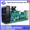 Open/ Soundproof/ Portable Diesel Generator Set From 10KVA to 2000KVA