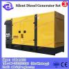 5.5kw, 6kw silent type diesel generator set