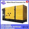 Chinese brand diesel generator, 75dBa silent type generator set