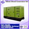 100kVa silent diesel generator set with Perkins engine