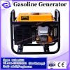 2.5kw electric start single phase portable gasoline generator #3 small image
