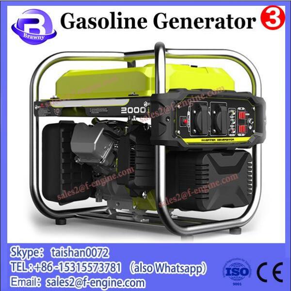 2014 hot selling Recoil Electric 3kw gasoline generators #2 image